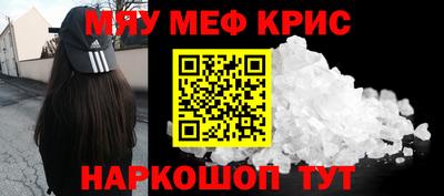 гашиш Бугуруслан