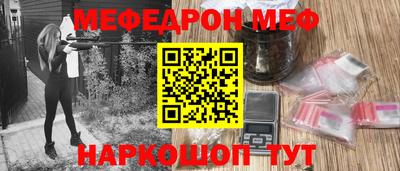 амф Будённовск