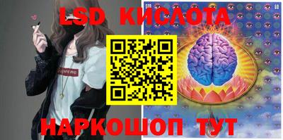 гашиш Бугуруслан