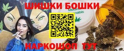 COCAINE Бузулук