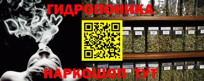 амф Будённовск