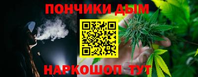 амф Будённовск