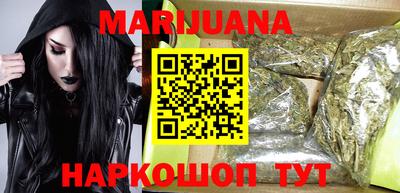 амф Будённовск