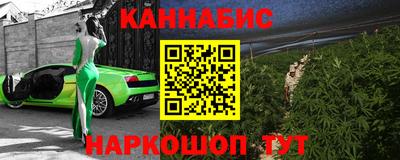 амф Будённовск