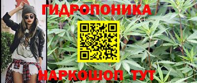 COCAINE Бузулук