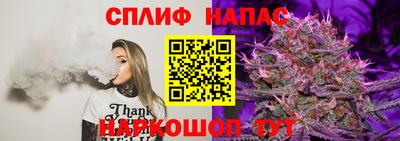 гашиш Бугуруслан
