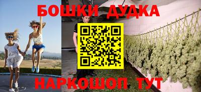 амф Будённовск
