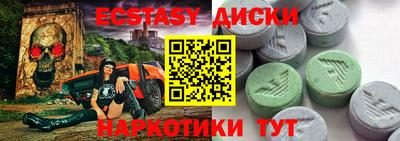 гашиш Бугуруслан