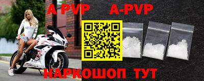 гашиш Бугуруслан