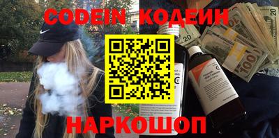 гашиш Бугуруслан