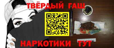 COCAINE Бузулук