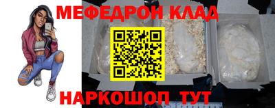 гашиш Бугуруслан